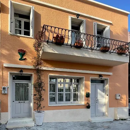 Casa Emiliana Διαμέρισμα